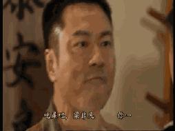 广东人吵架带美食,广州人吵架满嘴都是美食