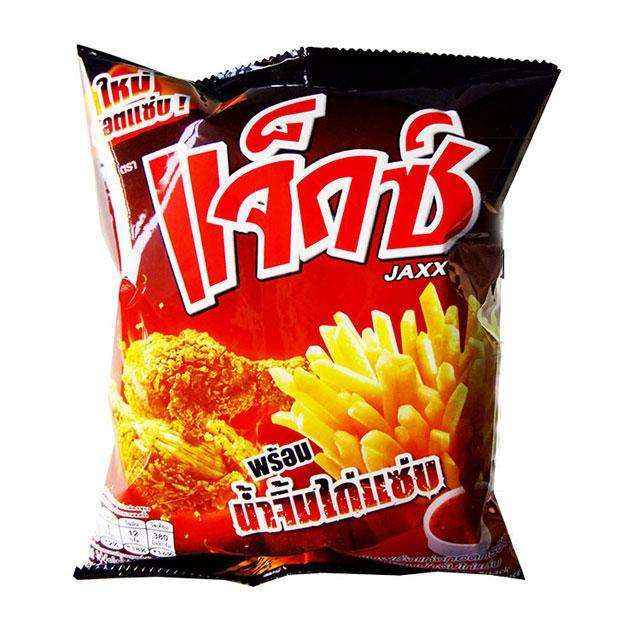 泰国购物清单奢侈品,泰国旅游购物必买清单化妆品