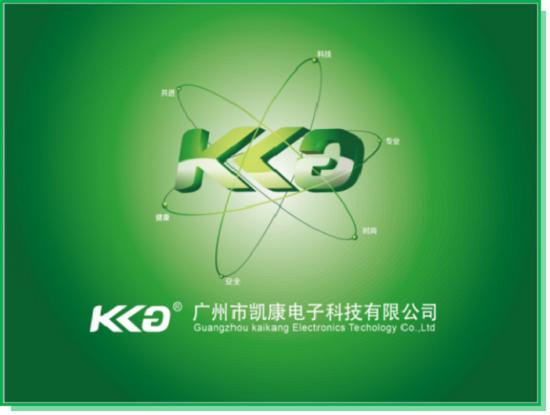 凯康理疗仪灸导仪,凯康电场能量仪