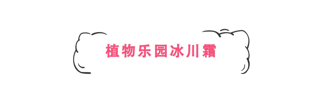 sk-ii护肤品真的有那么好吗,skii护肤品真的好用吗