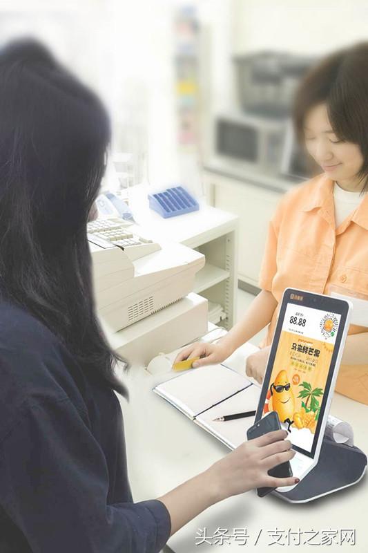 以移动支付切入，钱客多电子立牌能否成为收银台“分众”？