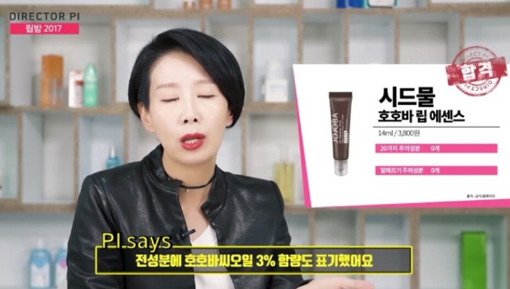 sk-ii护肤品真的有那么好吗,skii护肤品真的好用吗