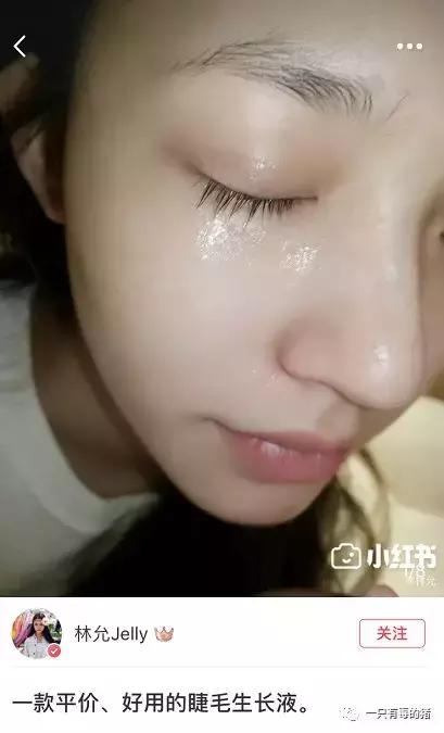 涓嶈璺熼涔扮殑澶х墝鍞囬噳,鍐嶇伀涔熷埆涔扮殑鍞囬噳