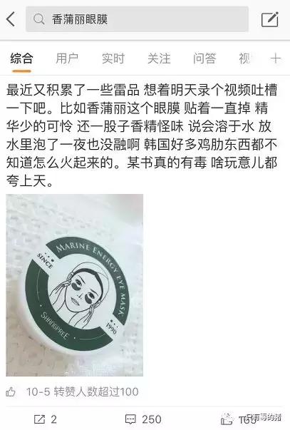 涓嶈璺熼涔扮殑澶х墝鍞囬噳,鍐嶇伀涔熷埆涔扮殑鍞囬噳