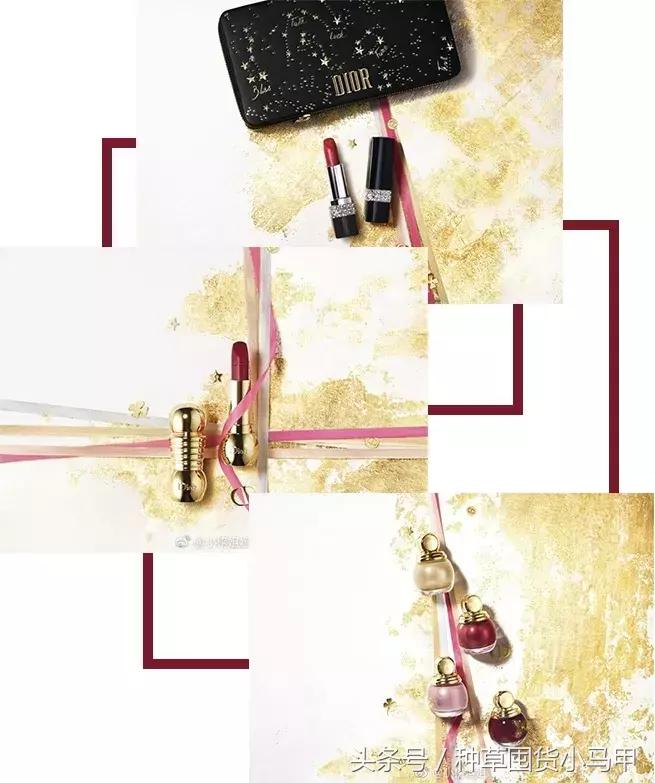 13个大牌圣诞限定再不买就晚了,圣诞节限量版有必要买吗