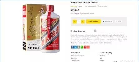 为什么国外的茅台那么便宜,茅台在国外是什么价格的