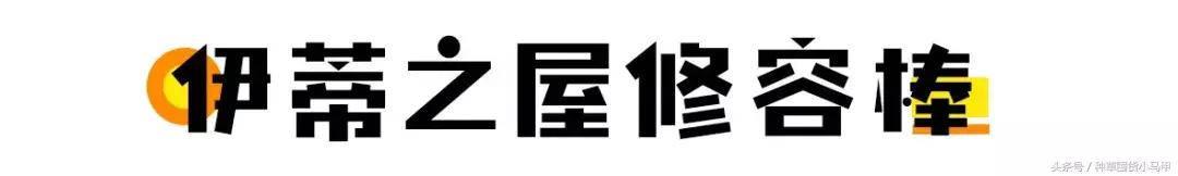 双十一黑榜,双11黑名单曝光