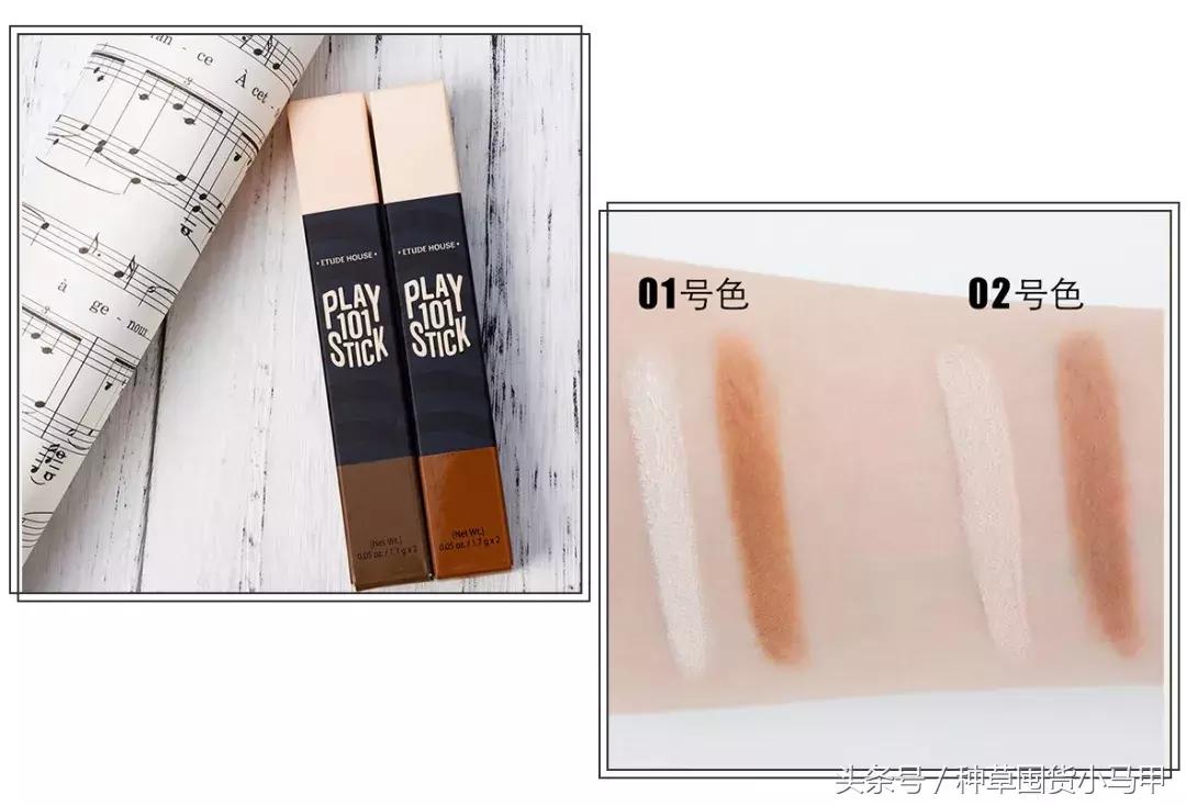 双十一黑榜,双11黑名单曝光