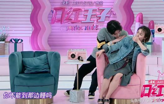 吴昕被何炅调侃到脸红,吴昕和潘玮柏高空挑战