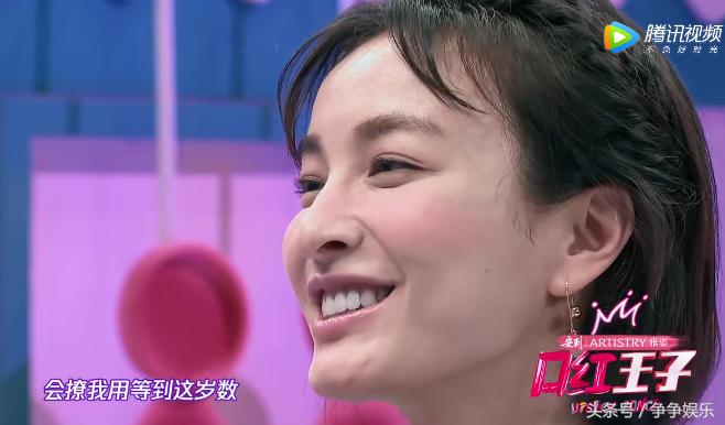 吴昕被何炅调侃到脸红,吴昕和潘玮柏高空挑战