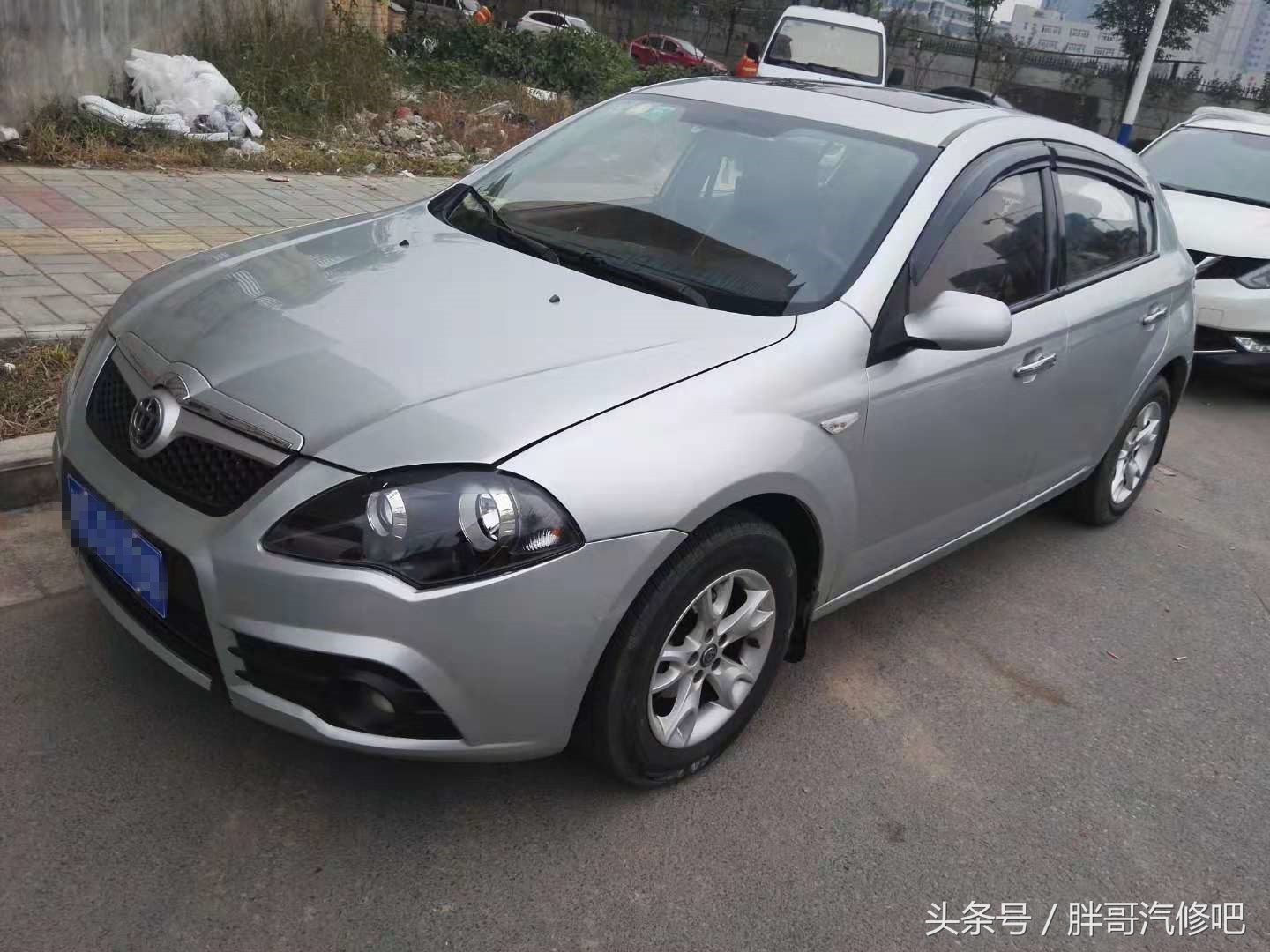 万元二手车，胖哥已整备完成，大家出来看看效果