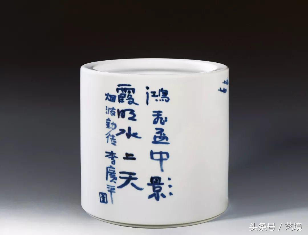 古涧一枝梅原文,梅兰竹菊手绘釉上彩瓷板画