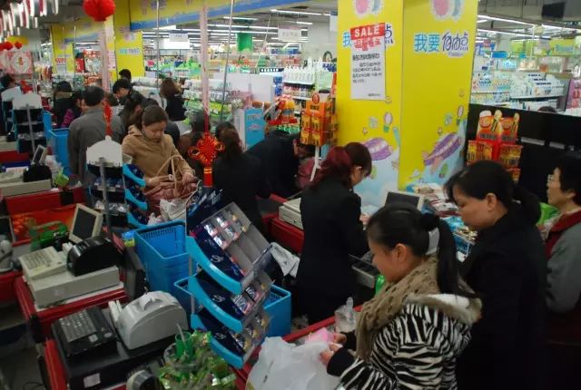 自贡市居民消费,自贡物价