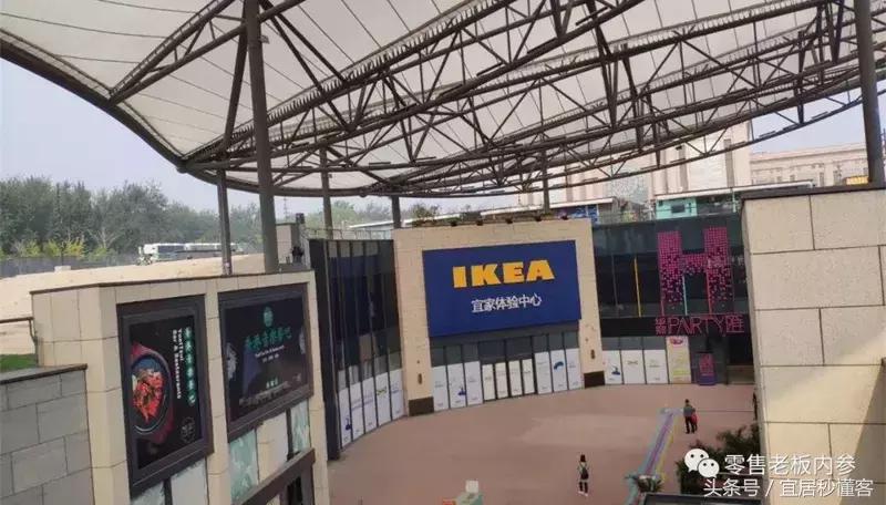 宜家家居购物指南图片,宜家家具购买攻略视频