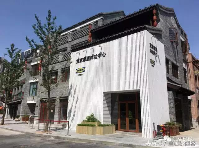 宜家购物指南书,宜家购物指南杂志2023