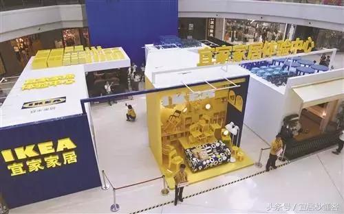 宜家家居购物指南图片,宜家家具购买攻略视频