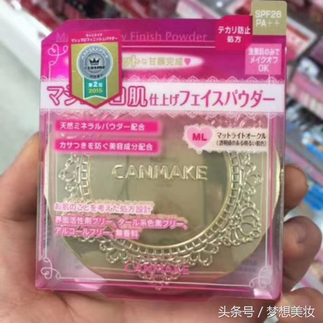 好用的彩妆推荐平价女士,好用又便宜的彩妆推荐女士