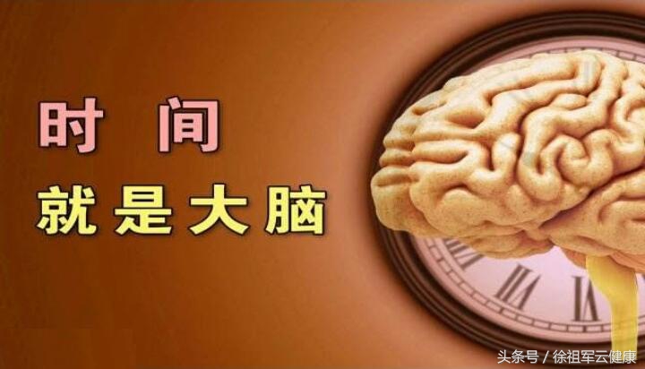 脑中风的康复治疗,脑中风的康复指导