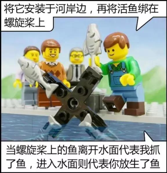 放生1瓶矿泉水，解救八万四千虫？矿泉水厂：你家水里才有虫！