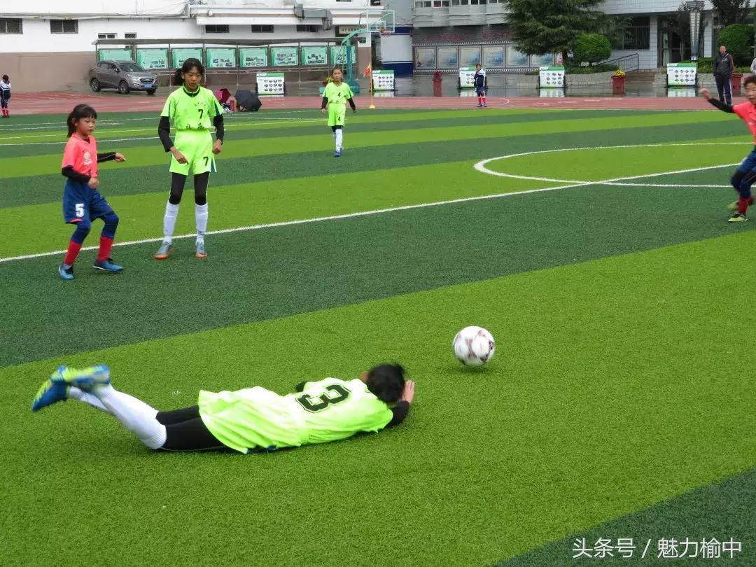 榆中县文成小学女足成功卫冕兰州市2018“星级”赛冠军