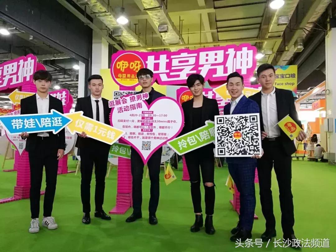 生了孩子之后觉得不是那么美好,生了孩子以后一切都回到了原点