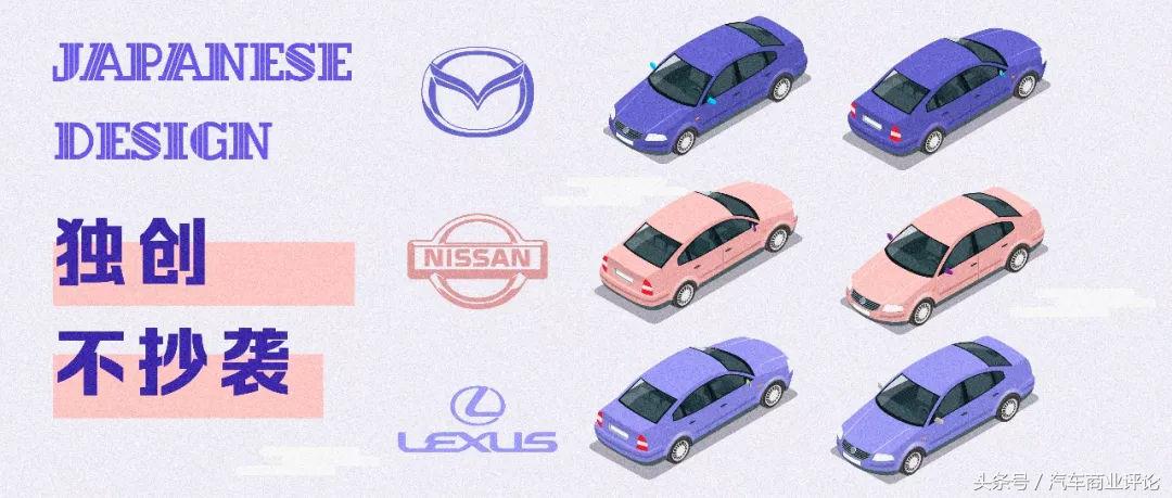 日本逆天设计,日本构想设计