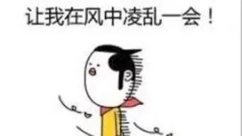 他是福州最潮100后！生活画风惊人