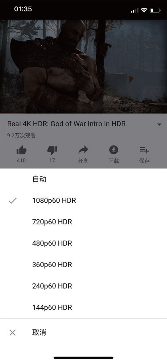 现在iphonexsmax还值得买吗,iphonexsmax还值得买吗