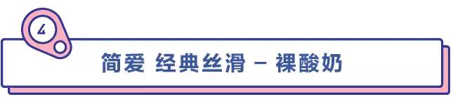 什么零食越吃越瘦还便宜,低卡零食全系列