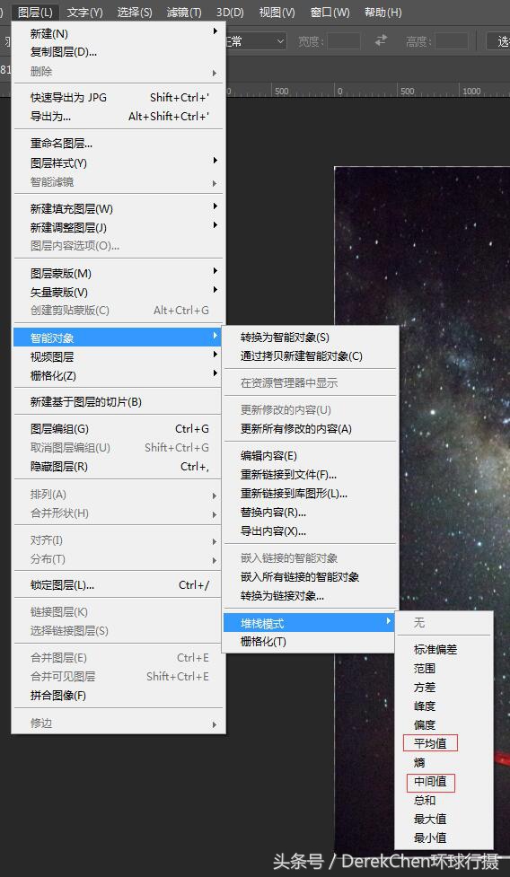 星空摄影如何拍到银河,星空摄影对准银河哪里