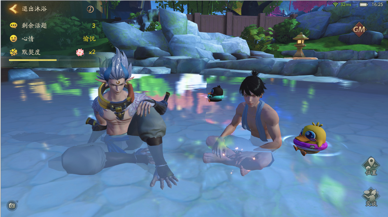 周黑鸭最近视频,周黑鸭最近的视频