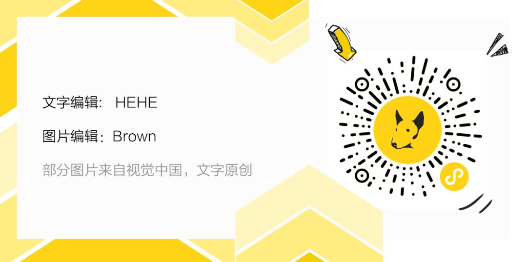 盘点那些女明星的服装,盘点女明星的那些奇葩的衣服