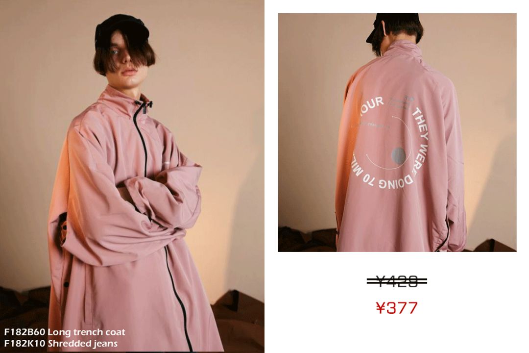 推荐几款好的平价品牌,安利一款好吃不贵的零食