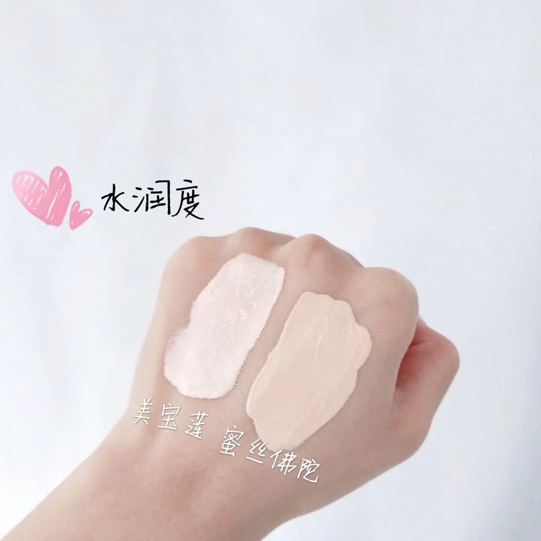 油皮粉底液蜜丝婷测评,油皮粉底液测评圣罗兰