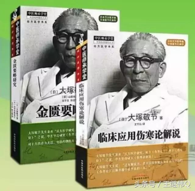 “不甘心”日本拿着中医药材赚全球的钱,而中国人考虑要不要废掉