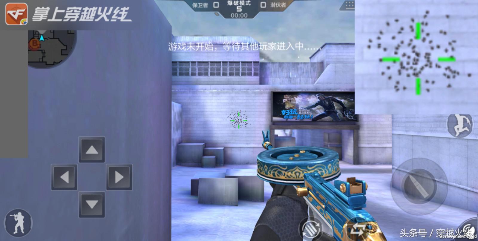 穿越火线a180蓝色骑士怎么获得,a180蓝色骑士