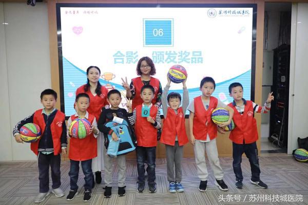 鑻忓窞鍎跨鍝枠,鑻忓窞鍎跨鍝枠