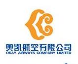 国内各个航空公司的logo,最新航空公司标志大全中国民航网