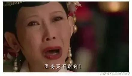 日本代购这次被骗的经历,日本代购被抓