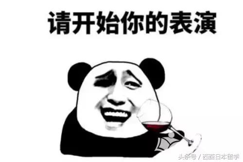 日本代购这次被骗的经历,日本代购被抓