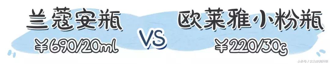 省钱好用护肤套装火爆,帮你省钱教你如何正确护肤