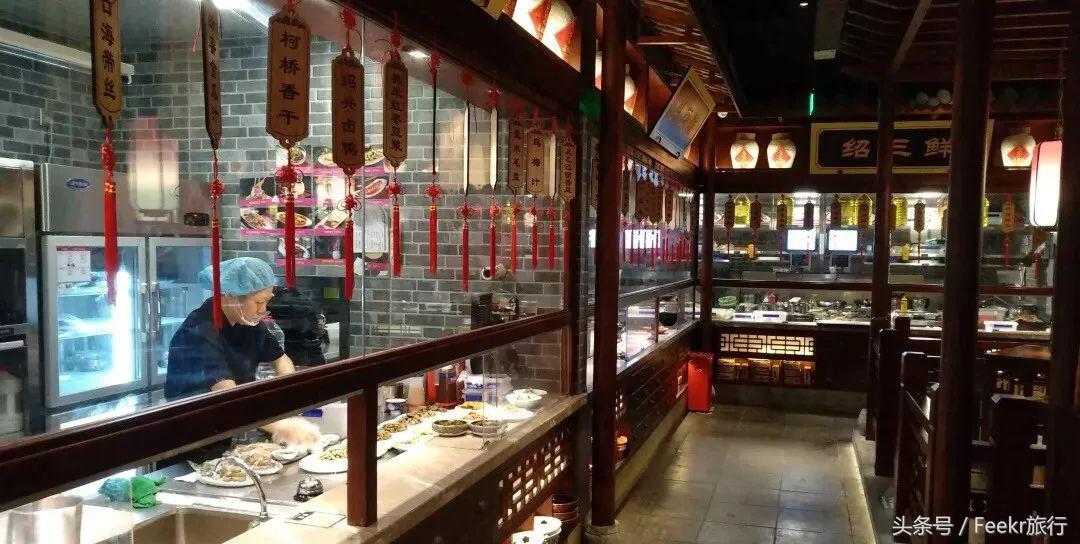 江南重口味里的哲学，迷上孔乙己衷爱的“两碗温酒，一碟茴香豆”