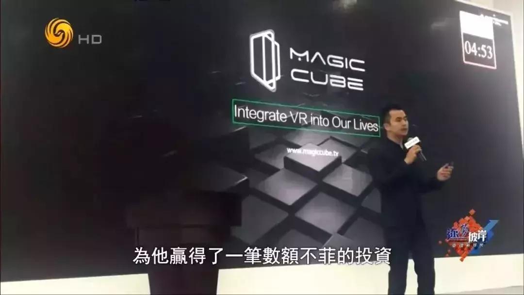 中国富二代在国外留学,富二代出国留学现状