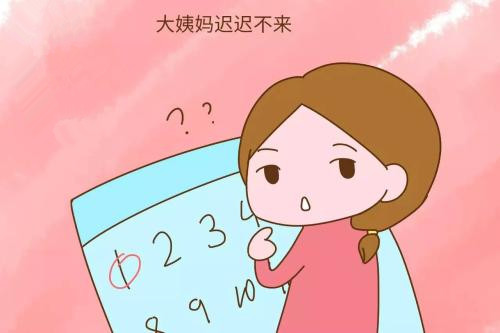 怀孕初期有什么症状了一定要注意,怀孕初期症状的出现和消失有规律