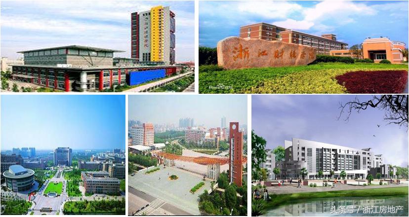 杭州下沙为什么这么骄傲,回忆杭州下沙