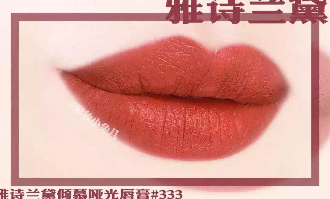 好看又贵一点的口红推荐,12块的口红推荐