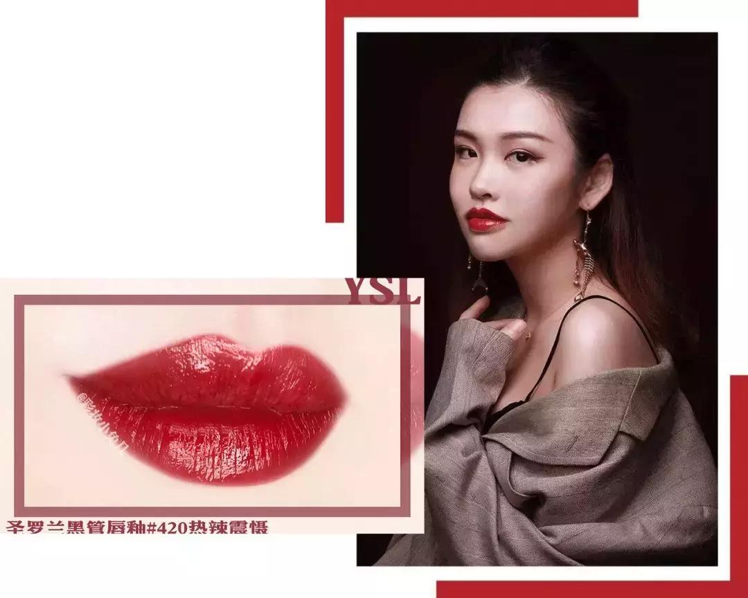 好看又贵一点的口红推荐,12块的口红推荐