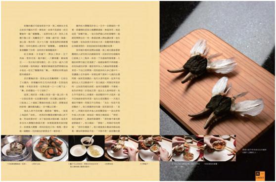 那些年，台湾明星偷渡阳澄湖大闸蟹戏码年年演，竟是孝敬干妈！