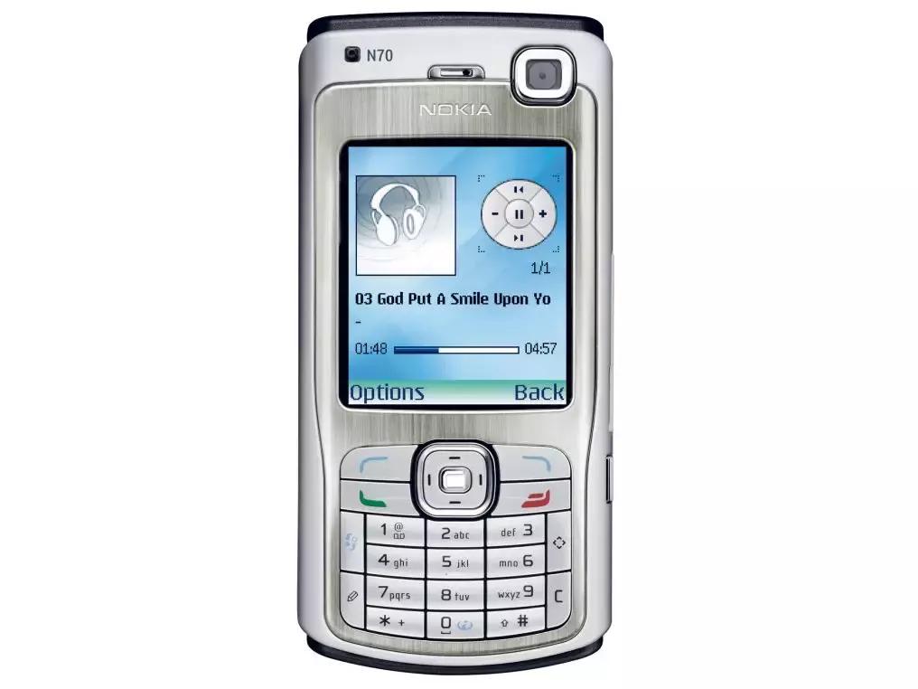 杀死那个*放播**器