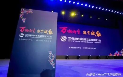 富聊科技徐存树确认出席2018亚太CDN年会探讨CDN在视频直播的运用